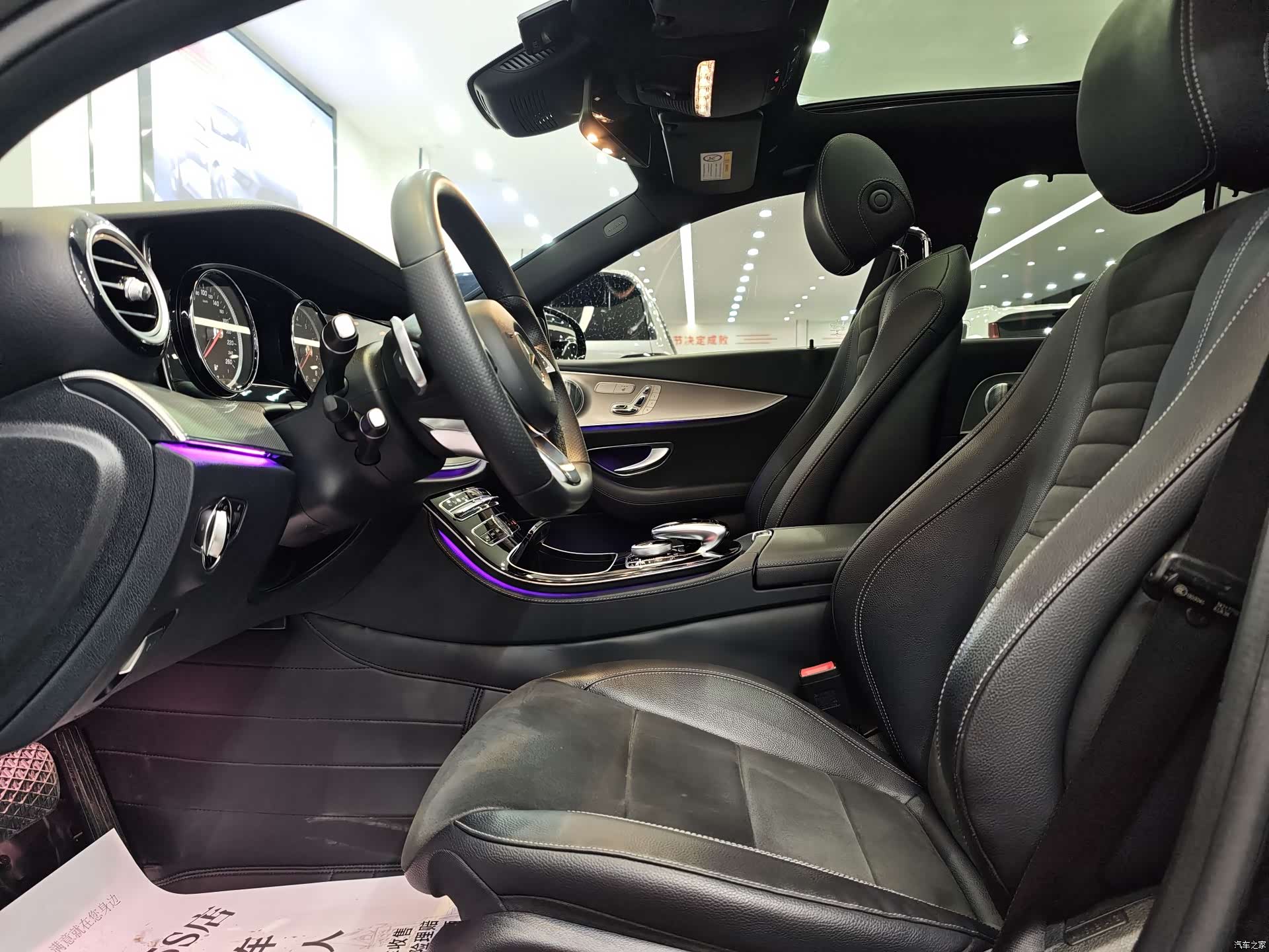 Mercedes-Benz E-Class, 2018 7