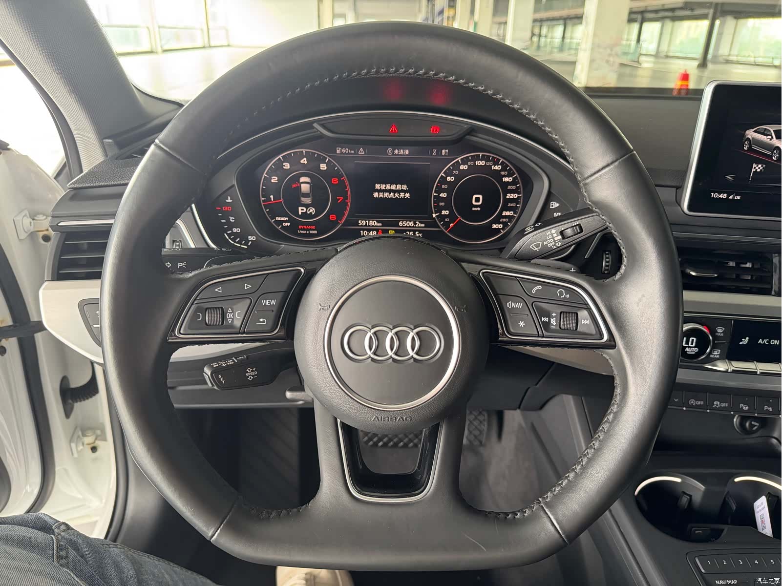Audi A4L, 2020 9