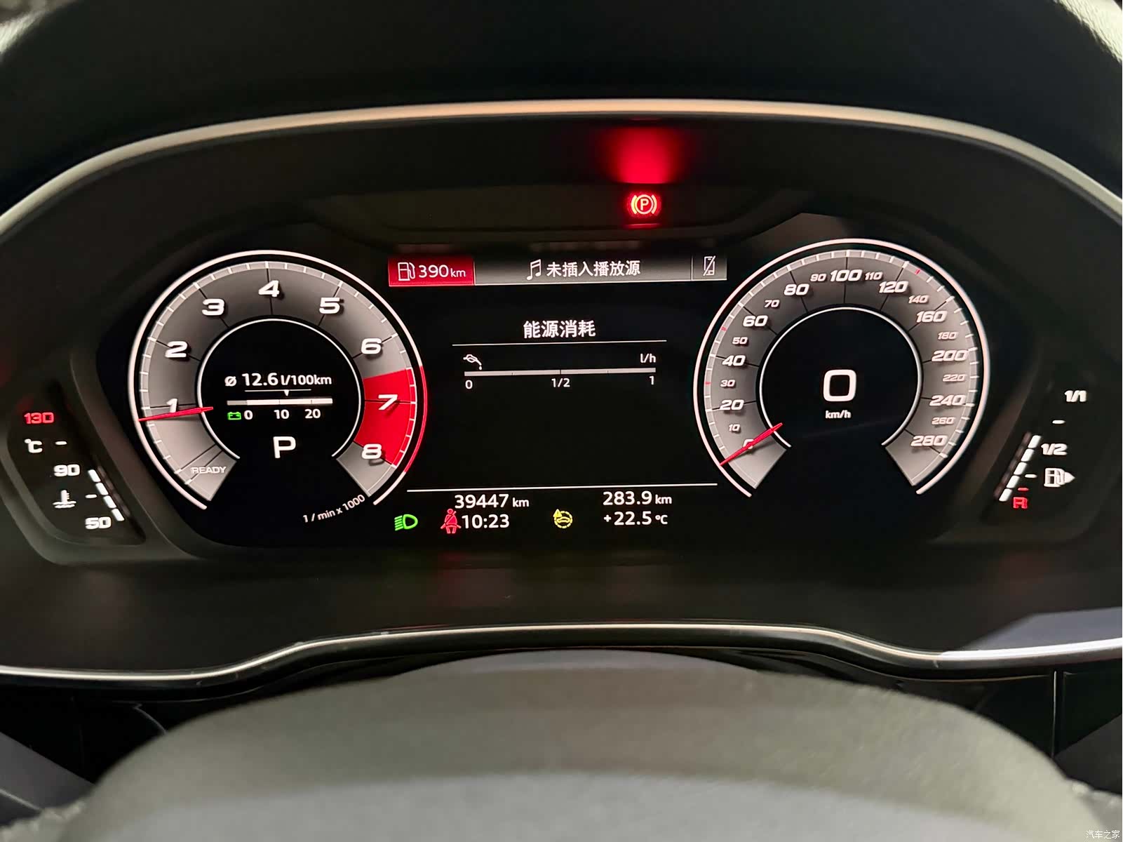 Audi Q3, 2022 7