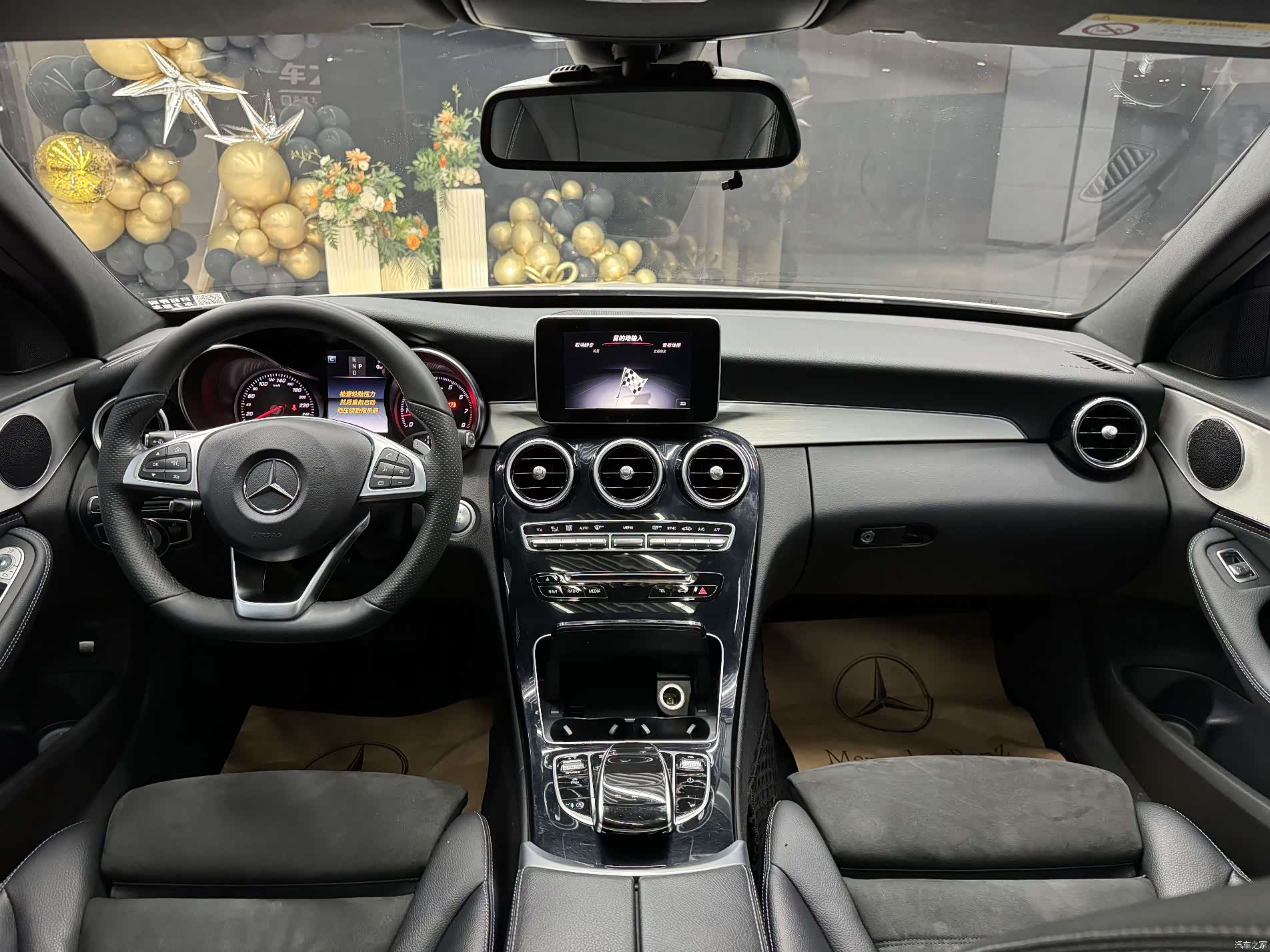 Mercedes-Benz C-Class, 2017 6