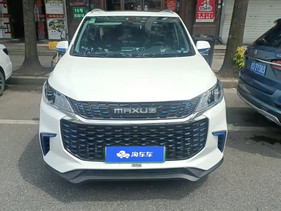 MAXUS EUNIQ 5