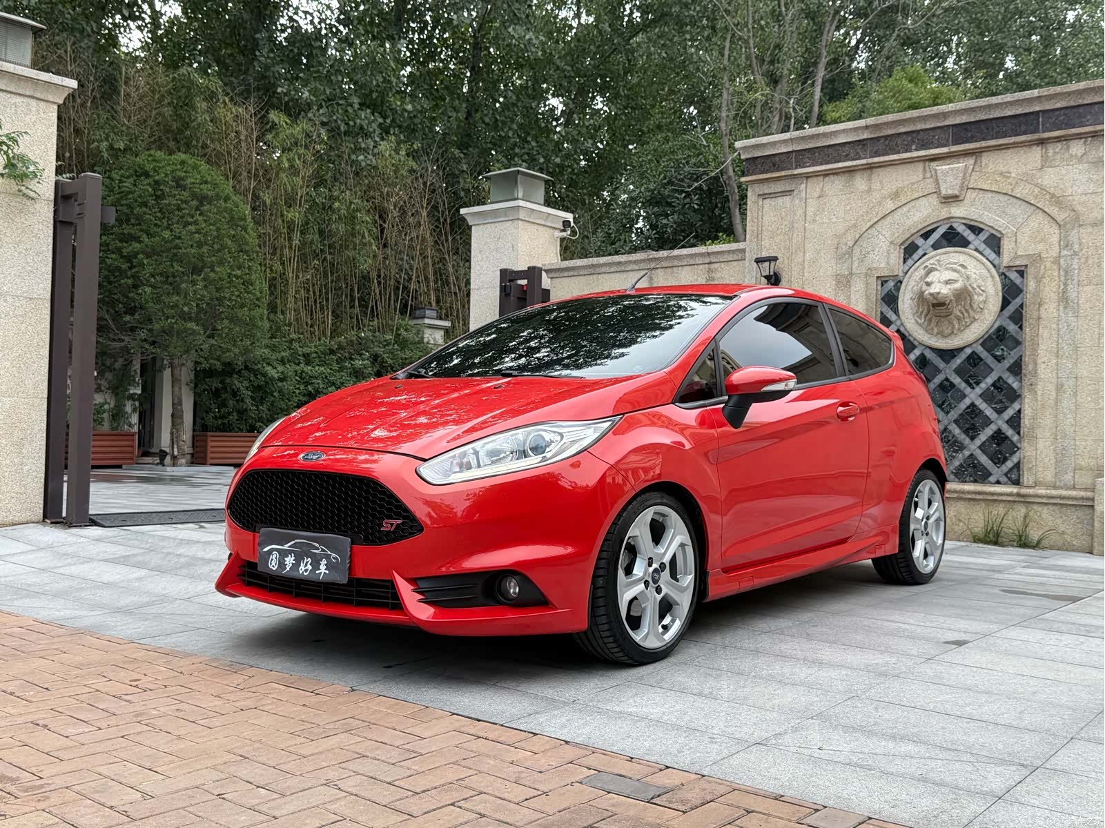 Ford ST