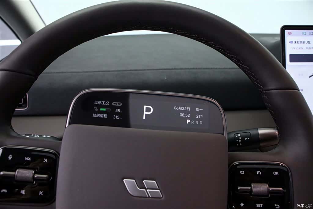 Li Auto MEGA, 2025 6