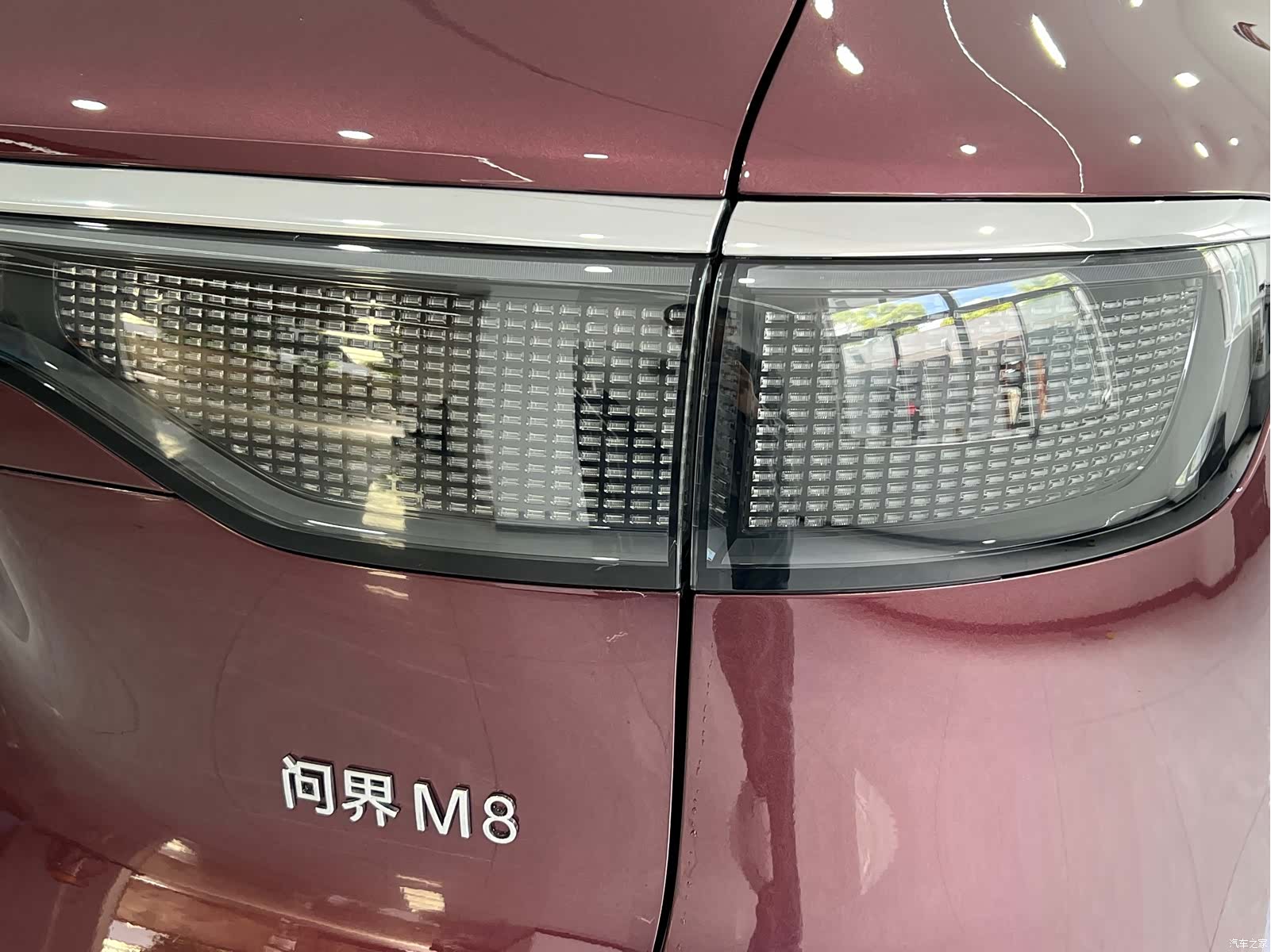 AITO M8, 2025 7