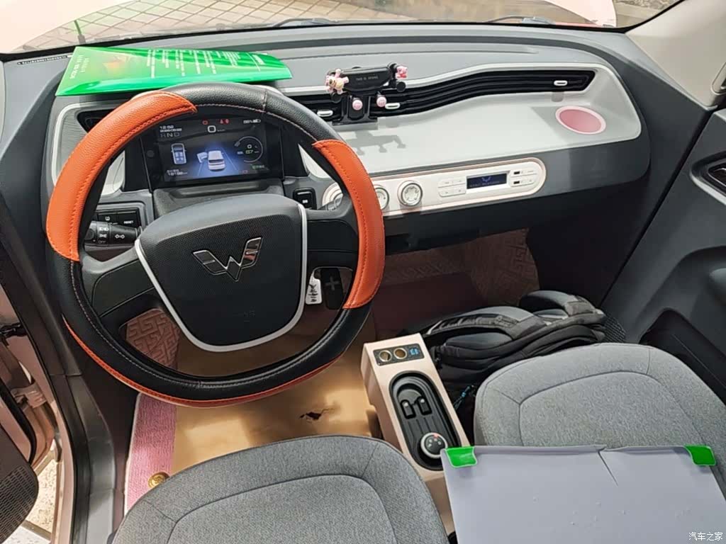 Wuling MINIEV, 2023 10
