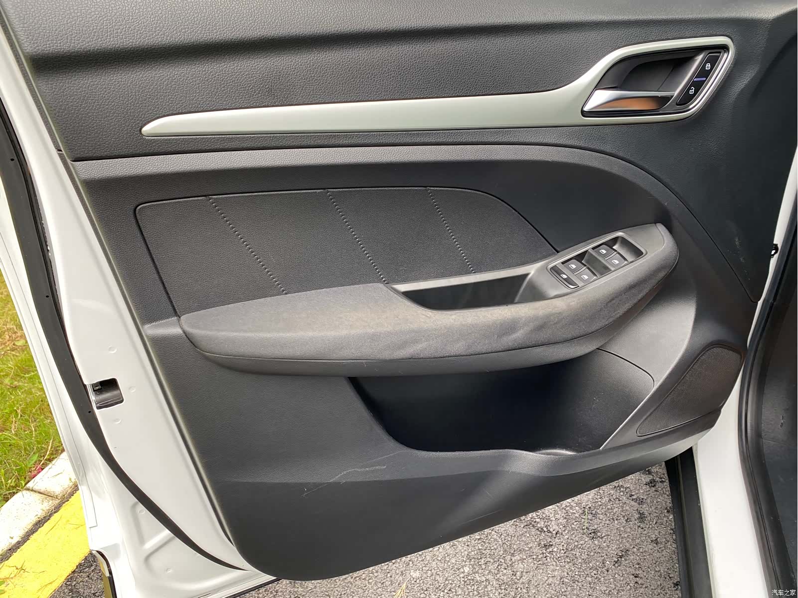 MG ZS, 2020 15
