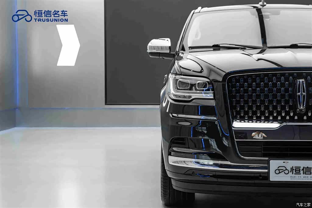 Lincoln Navigator, 2024 8