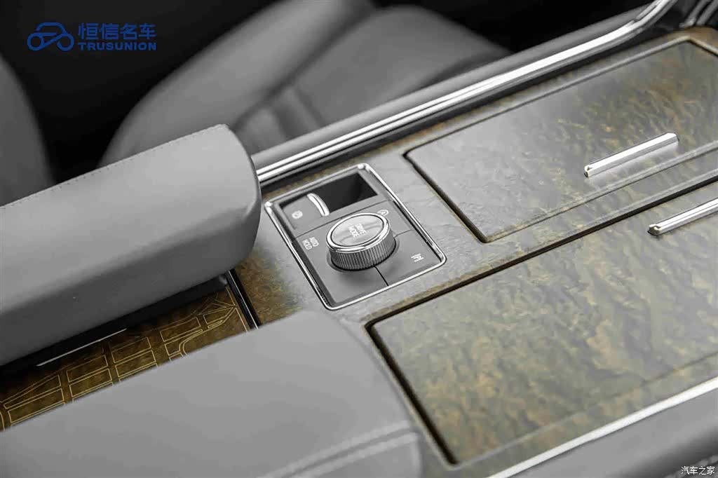 Lincoln Navigator, 2024 19