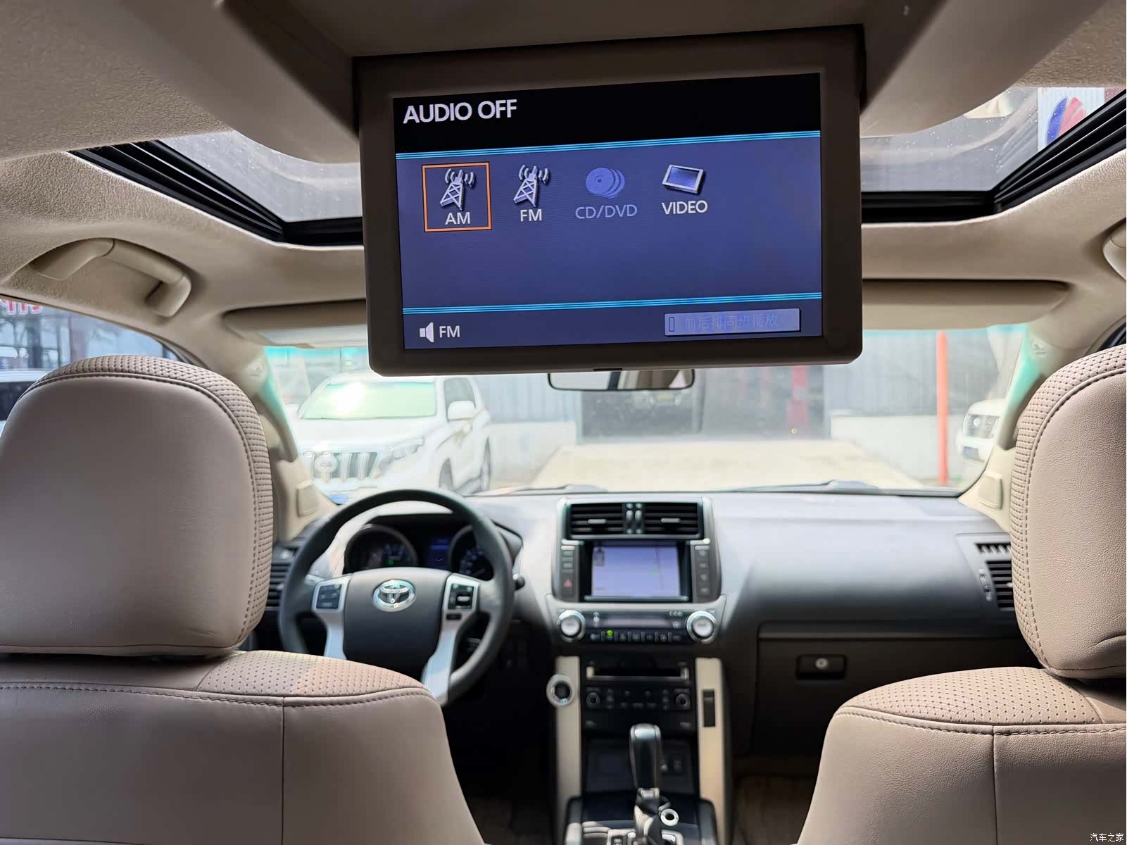 Toyota Prado, 2012 21