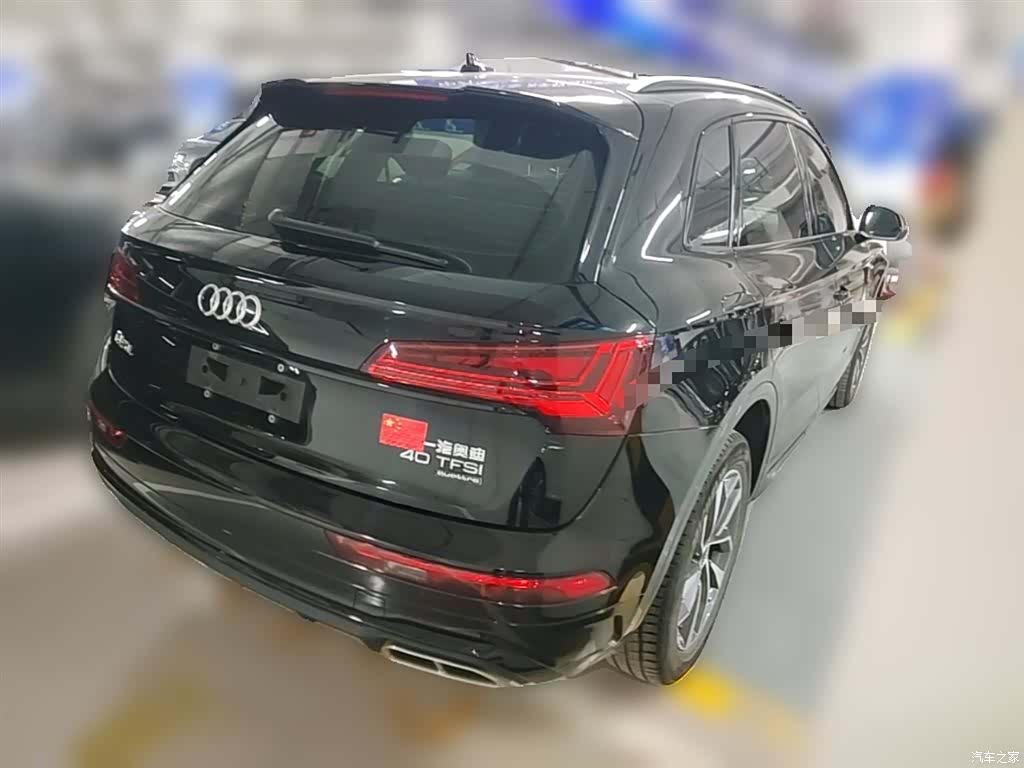 Audi Q5L, 2023 12