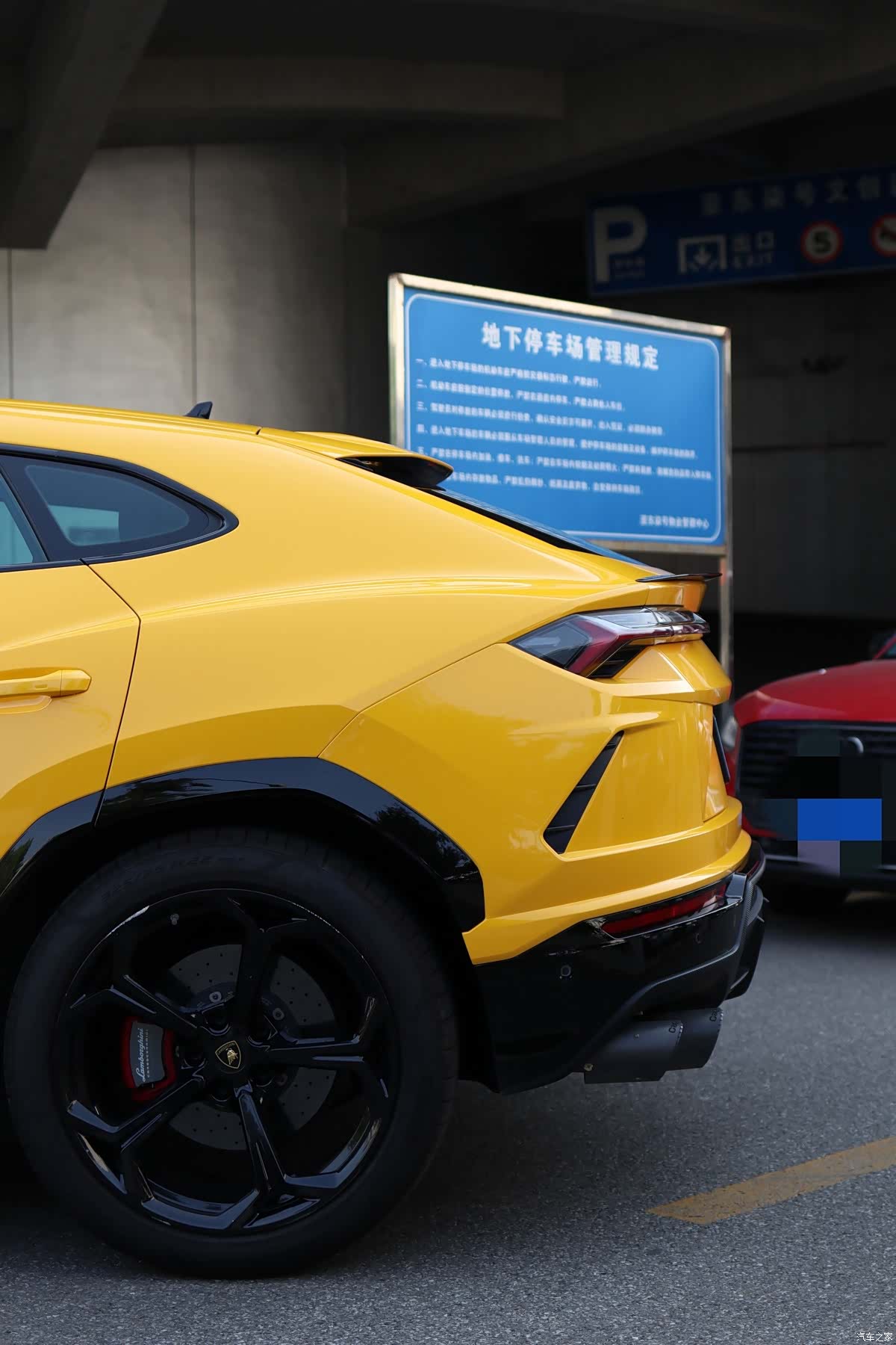 Lamborghini Urus, 2020 10