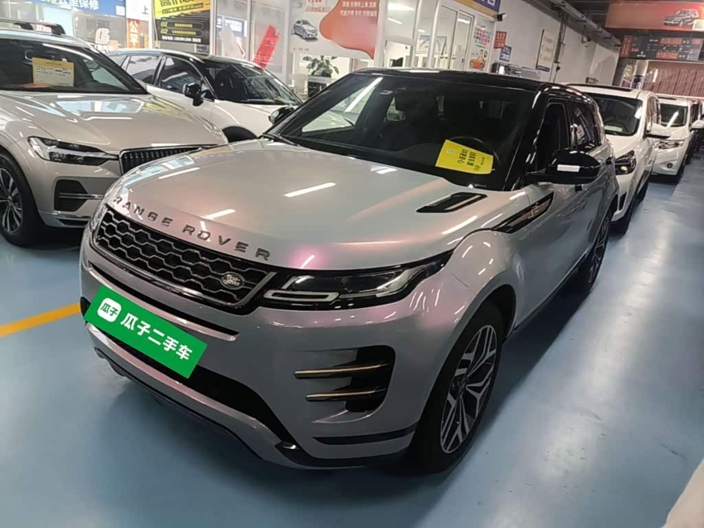 Range Rover Evoque