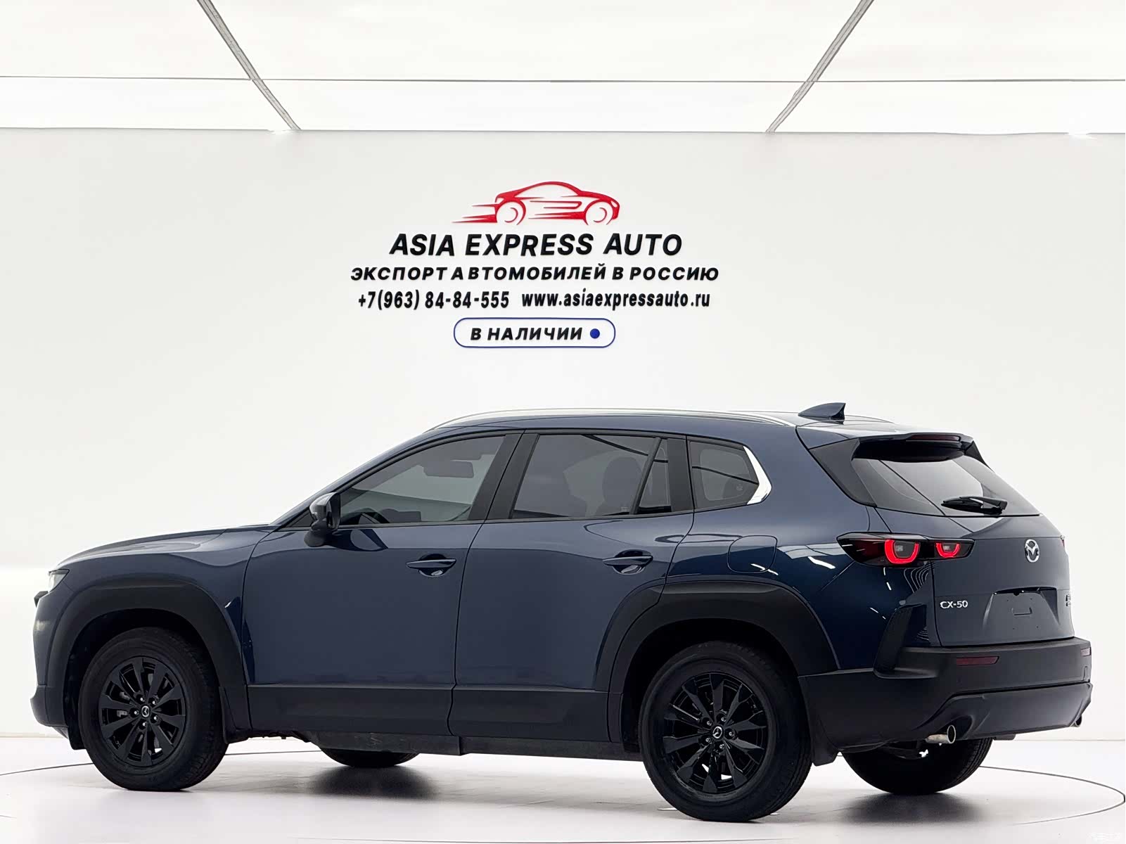 Mazda CX-50, 2023 6