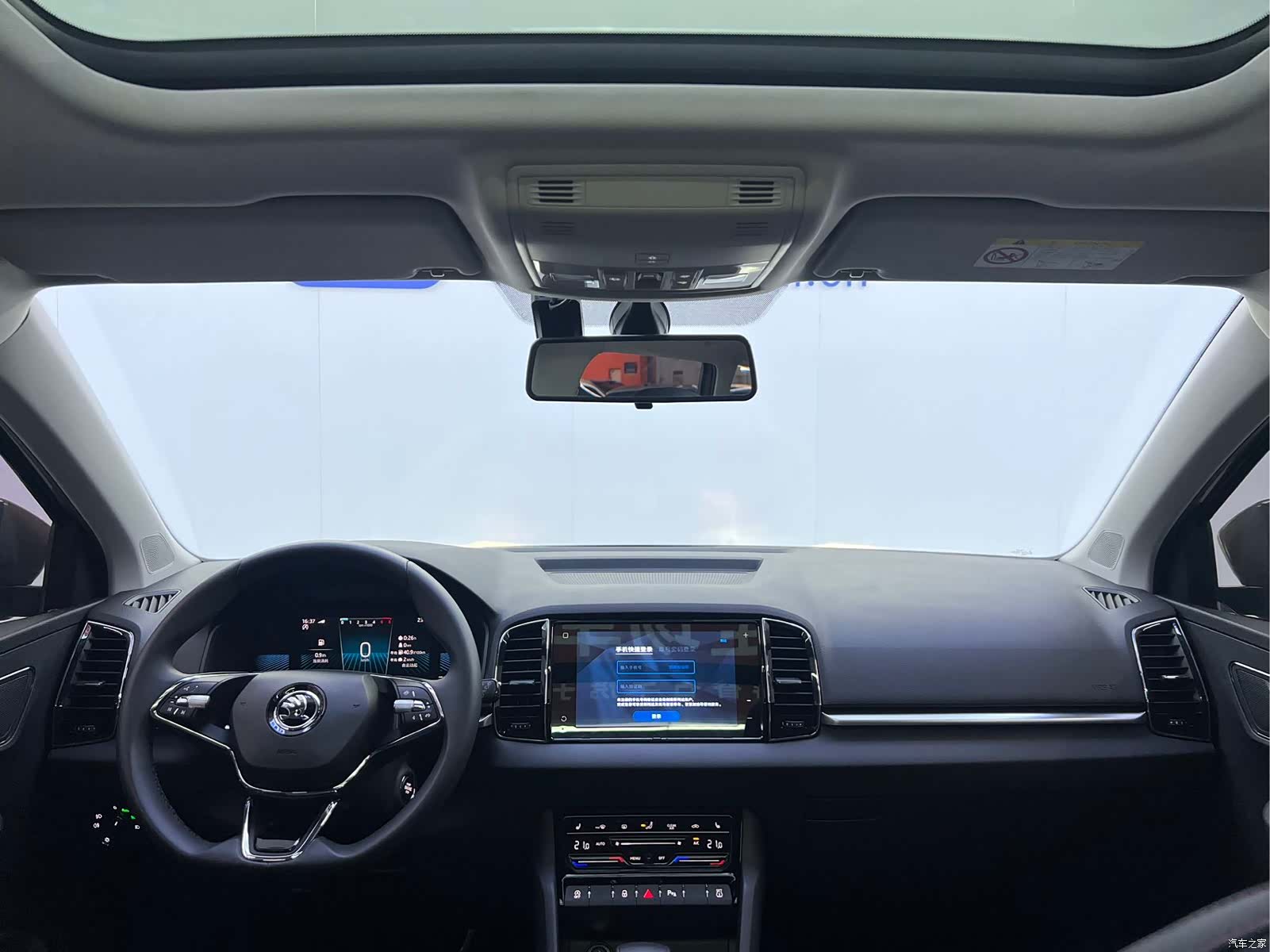 Skoda Karoq, 2023 14