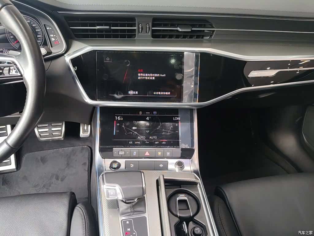 Audi A6L, 2021 13