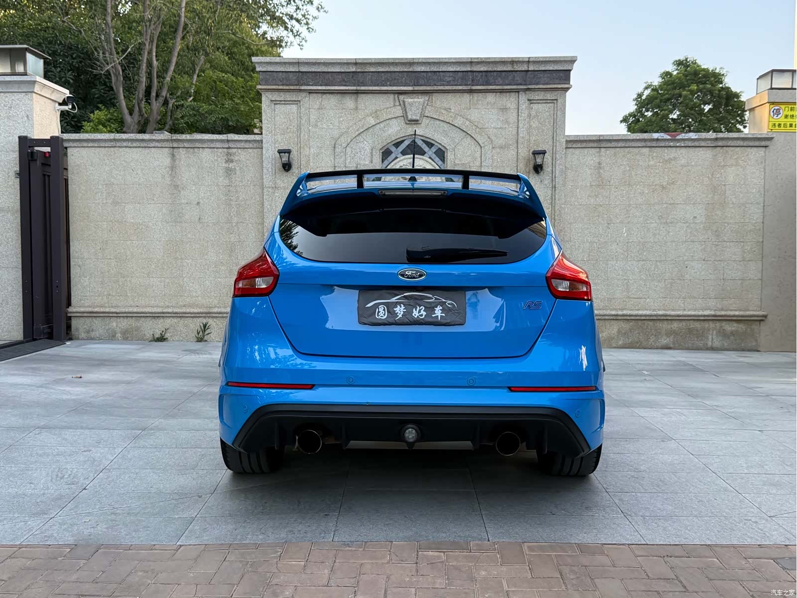 Ford Focus, 2016 3