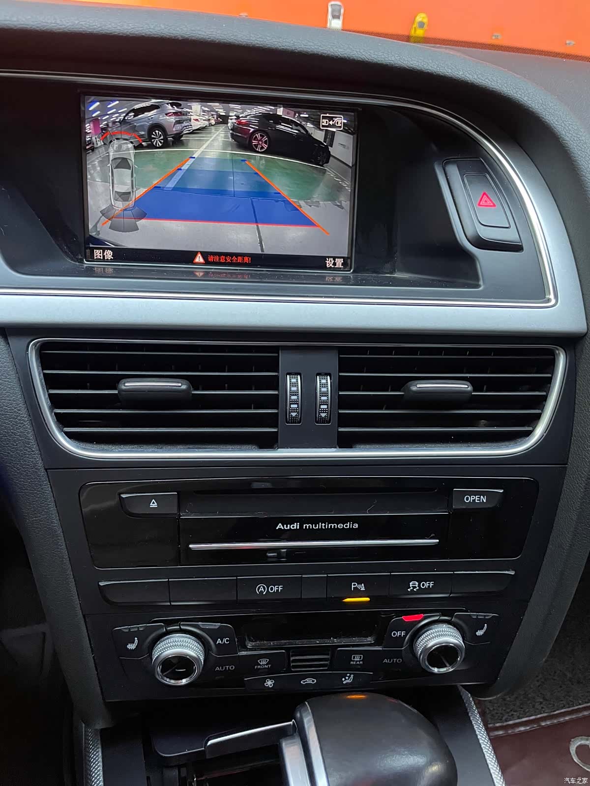 Audi A4, 2016 16
