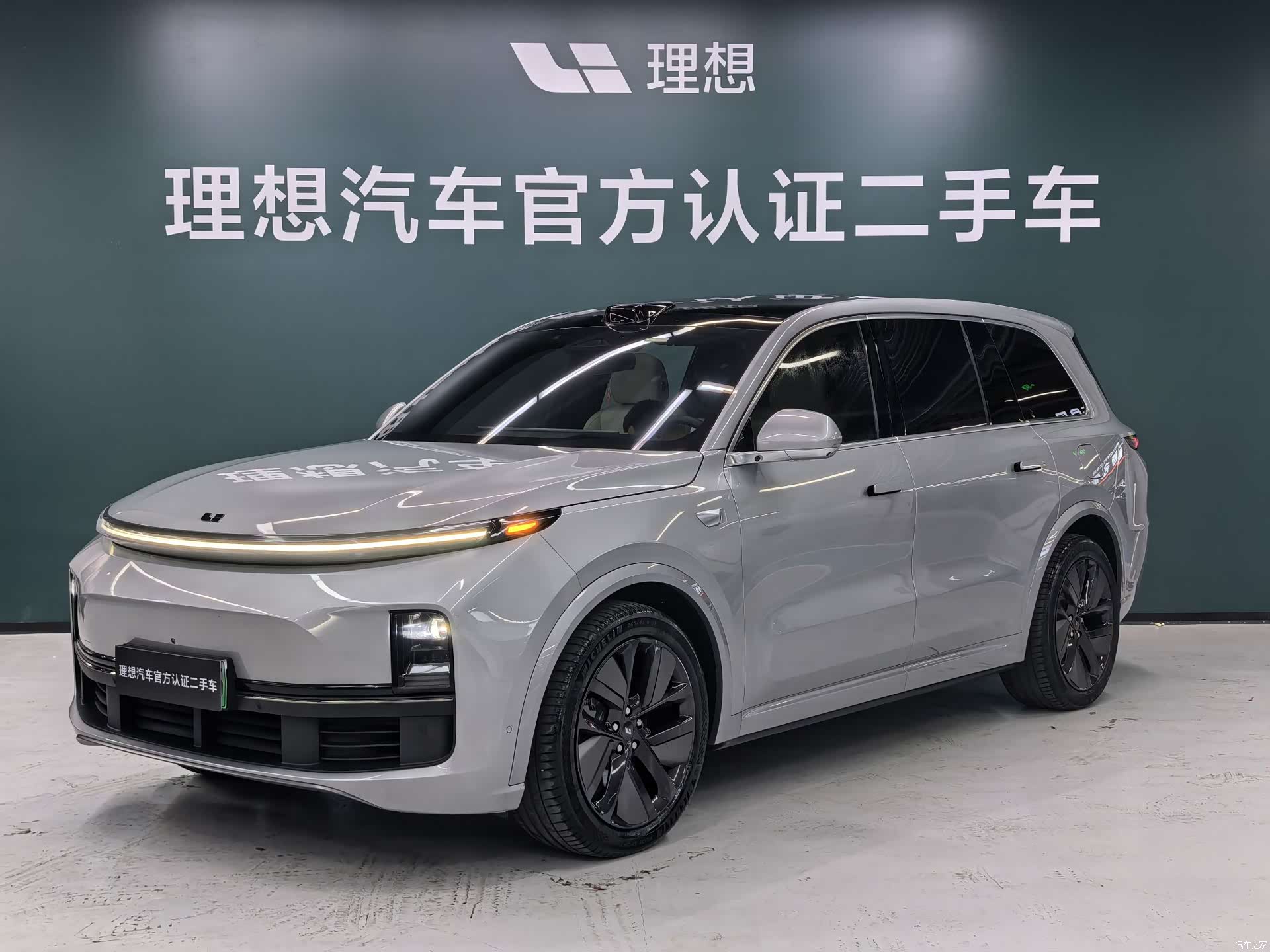 Li Auto L9, 2024 1