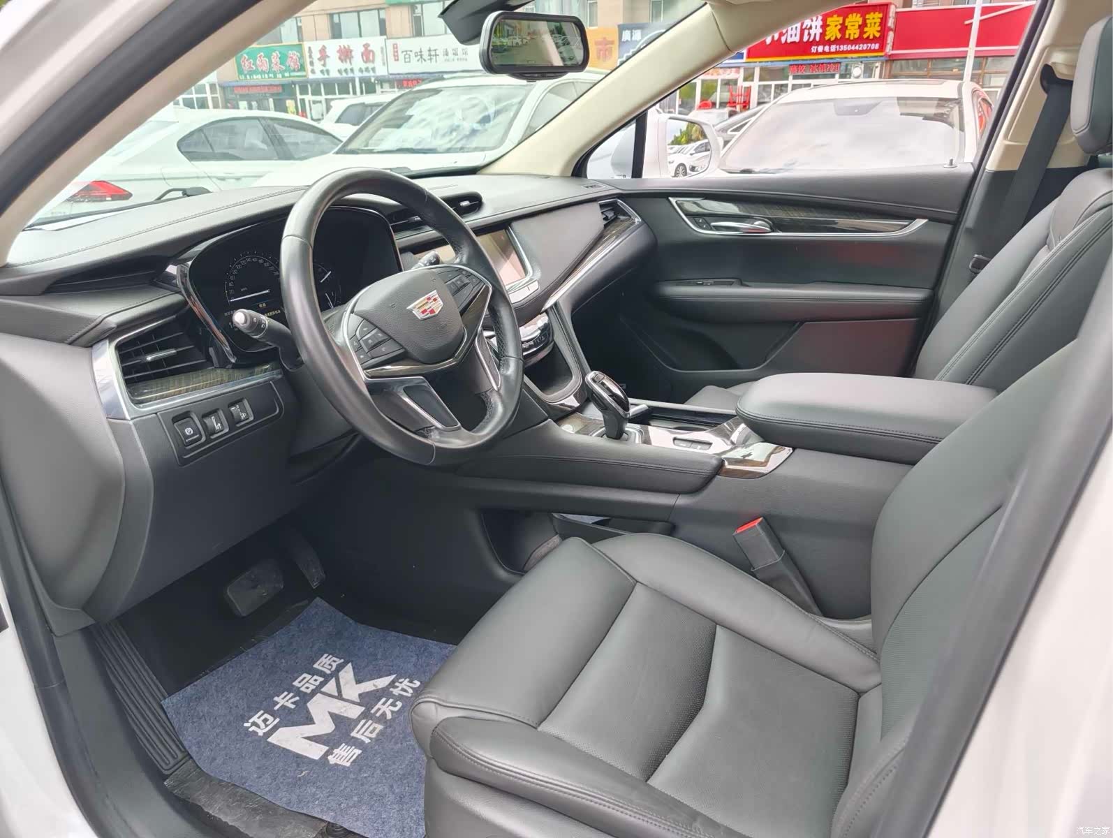 Cadillac XT5, 2017 8