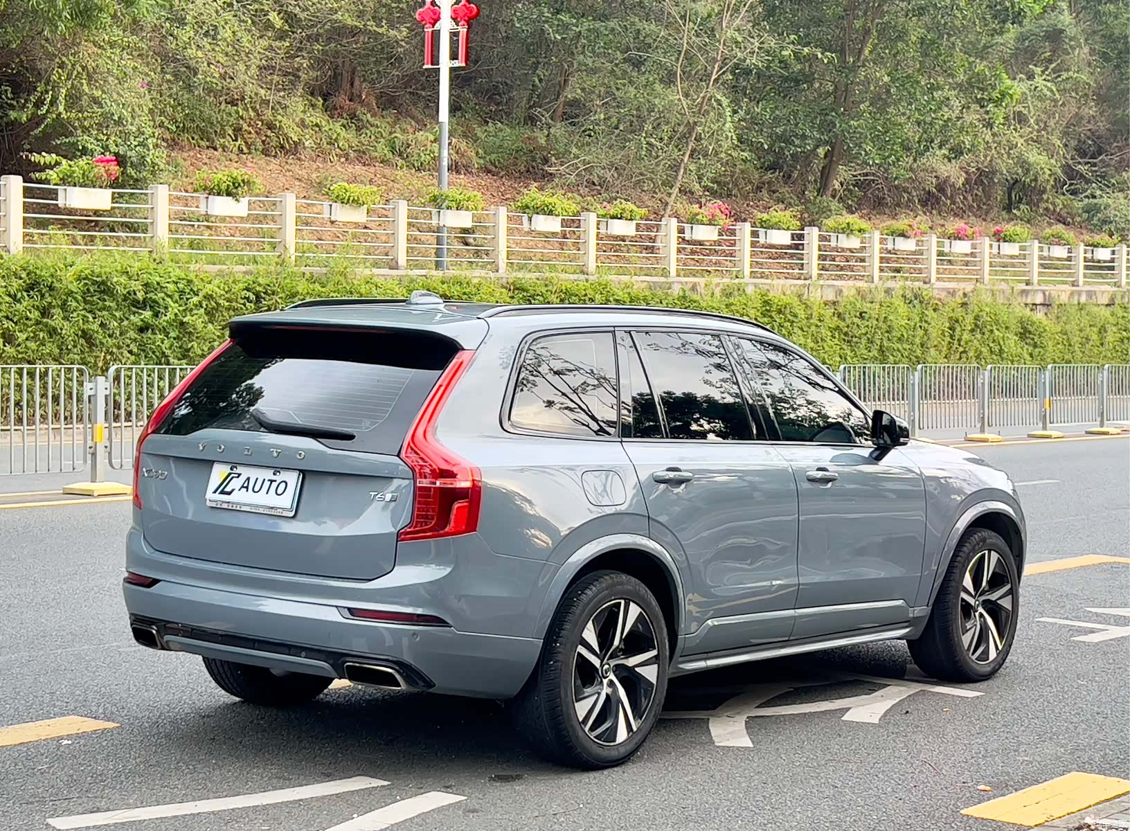 Volvo XC90, 2020 7