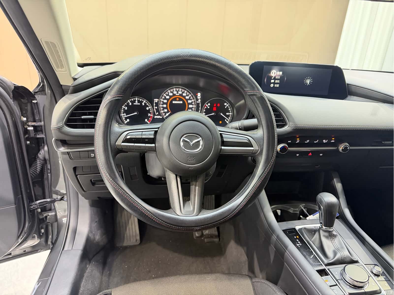 Mazda Mazda3, 2023 9