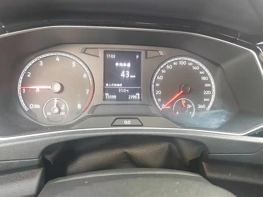 Volkswagen T-ROC exploring Songs