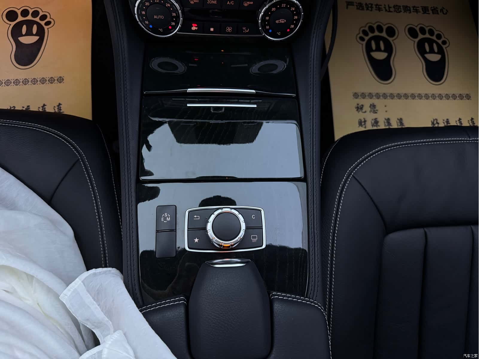 Mercedes-Benz CLS, 2017 27