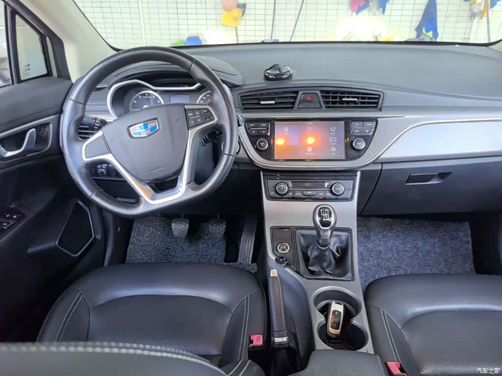 Geely Emgrand, 2018 10