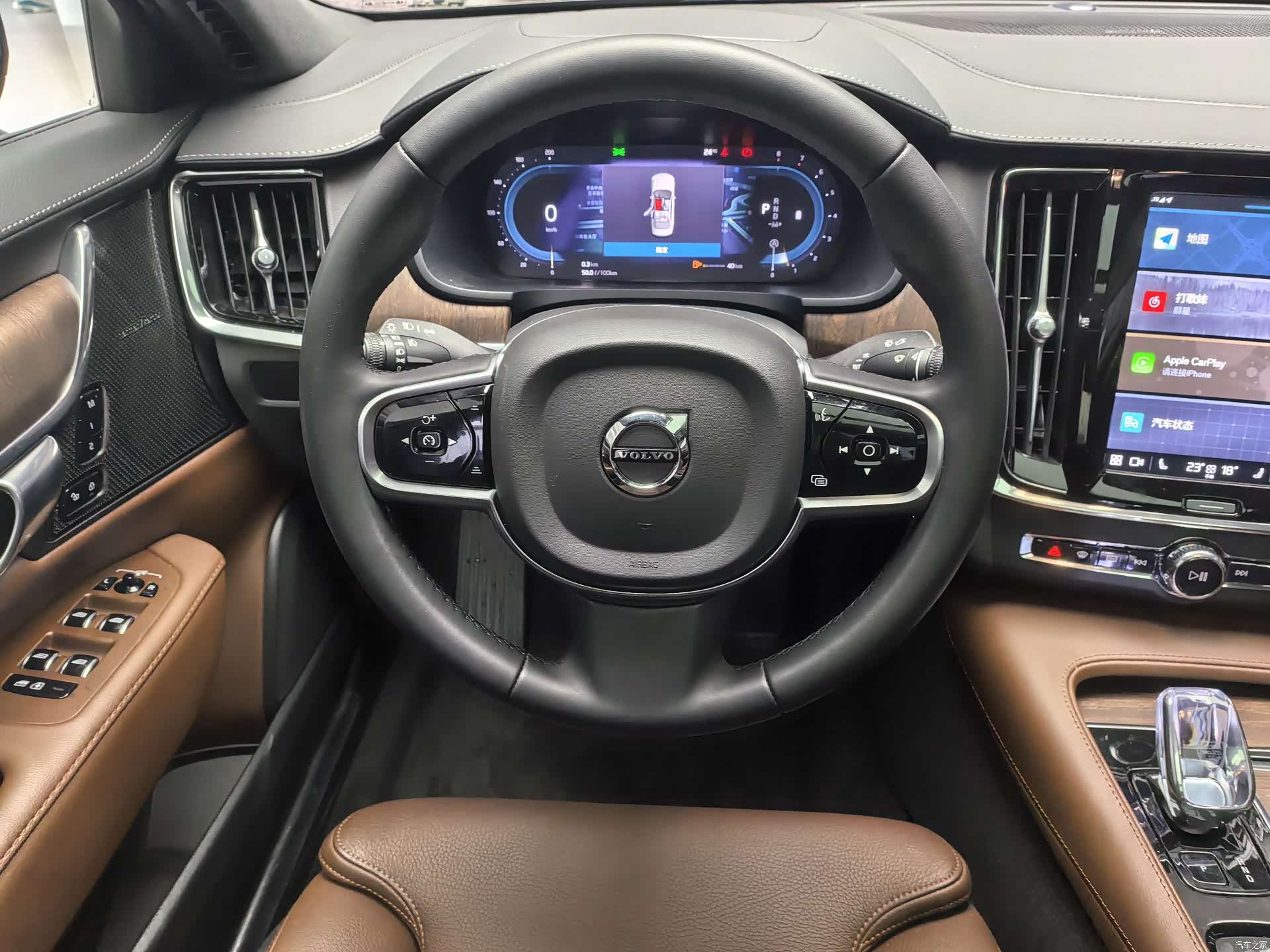 Volvo S90, 2025 4