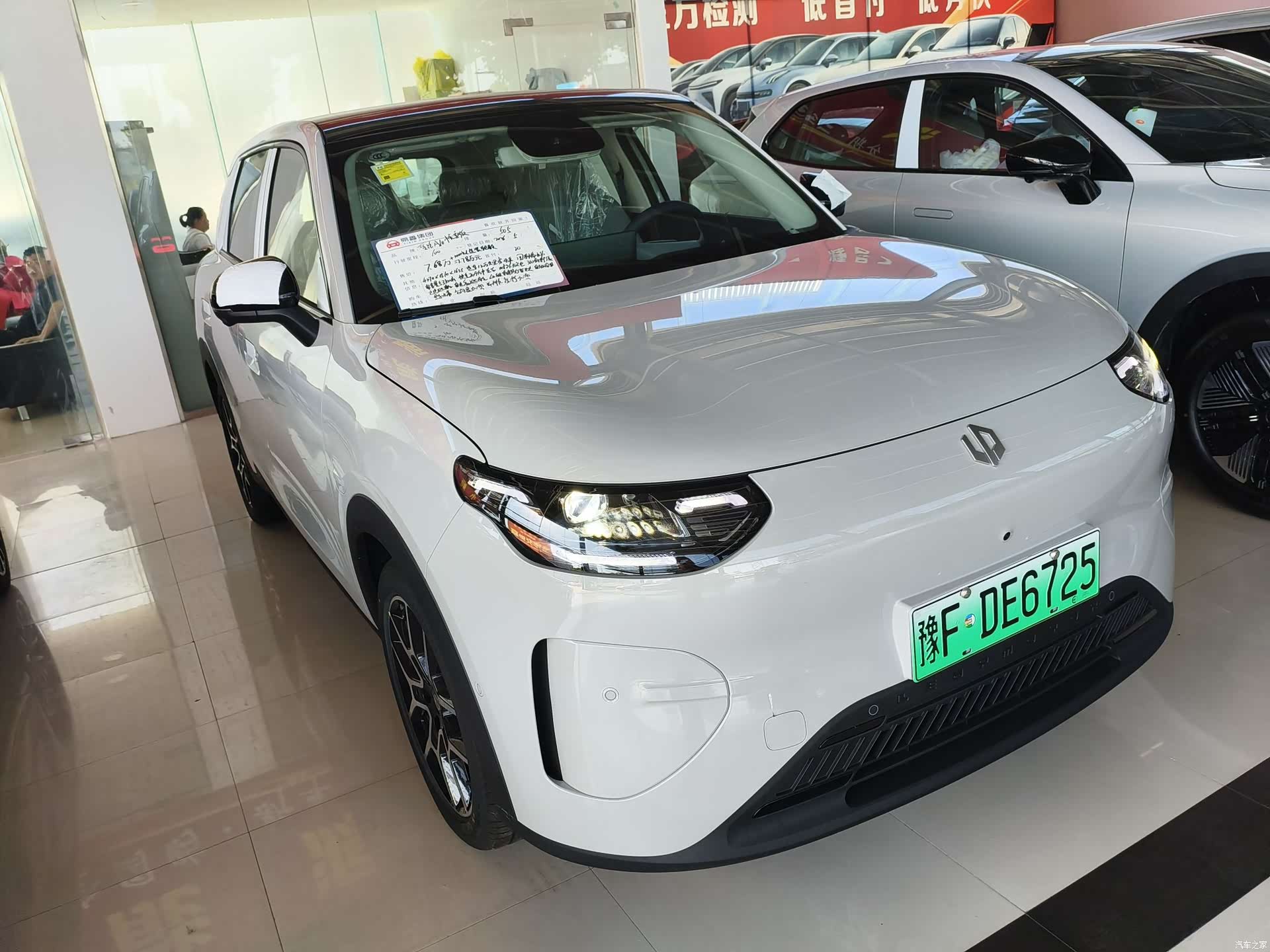 Leapmotor A10, 2026 3