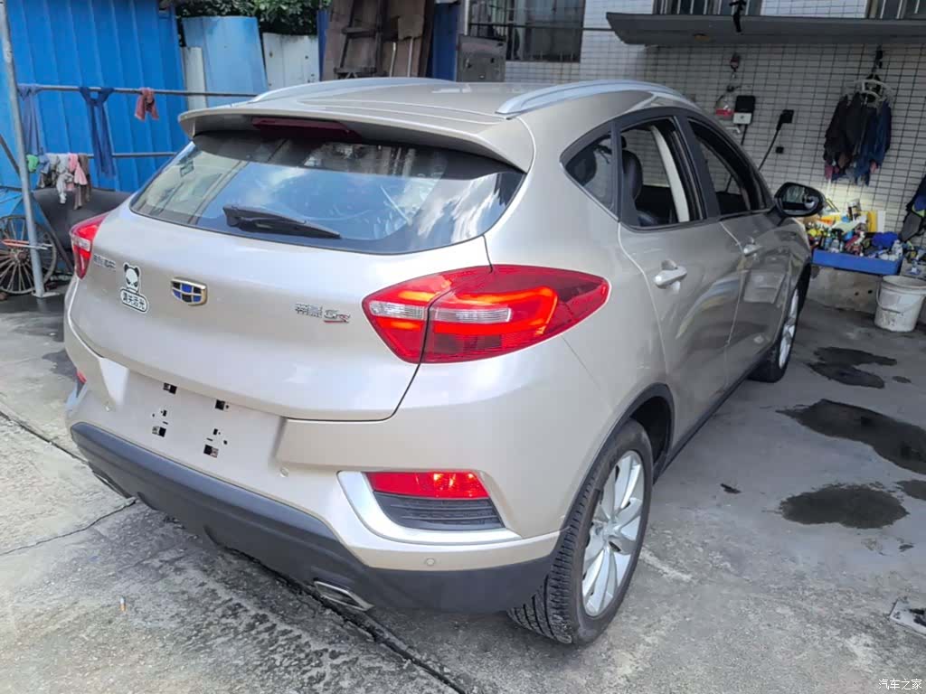 Geely Emgrand, 2018 7