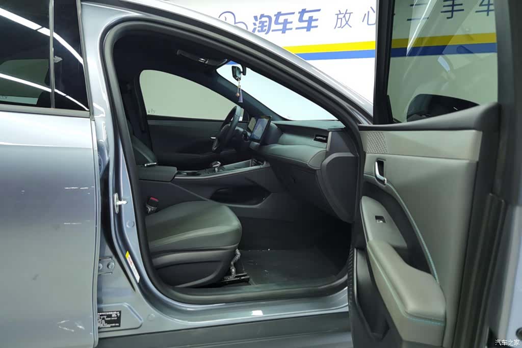BYD Qin, 2025 8