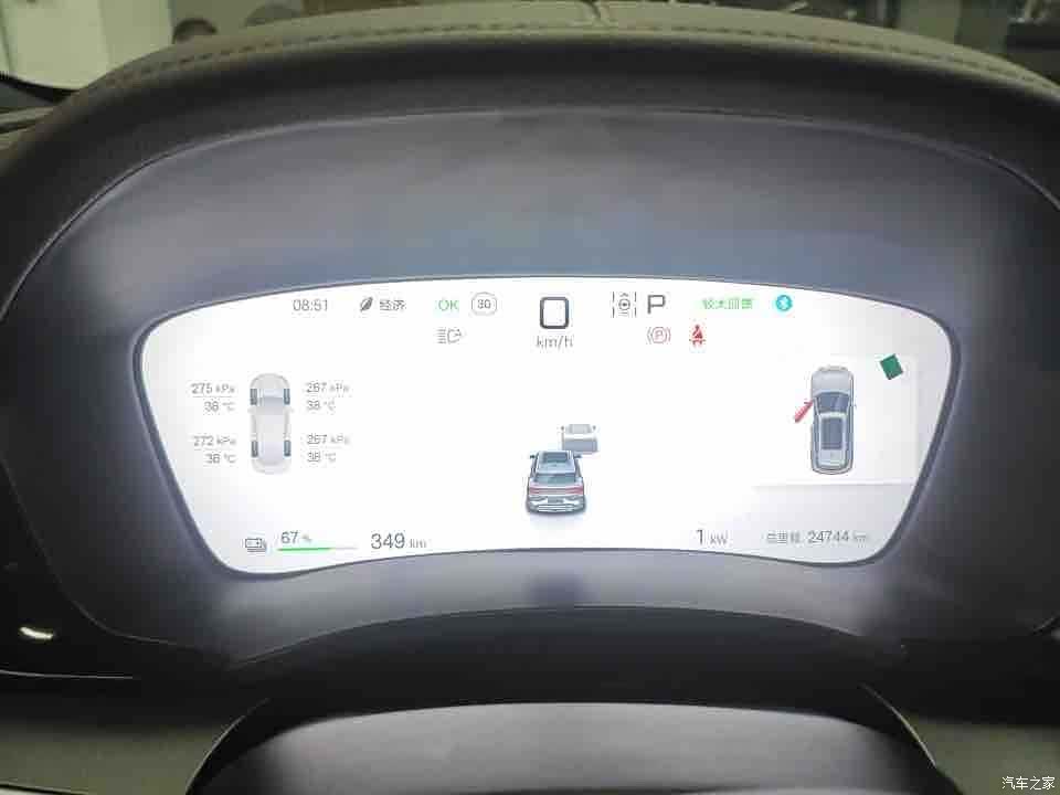 BYD Song, 2025 8