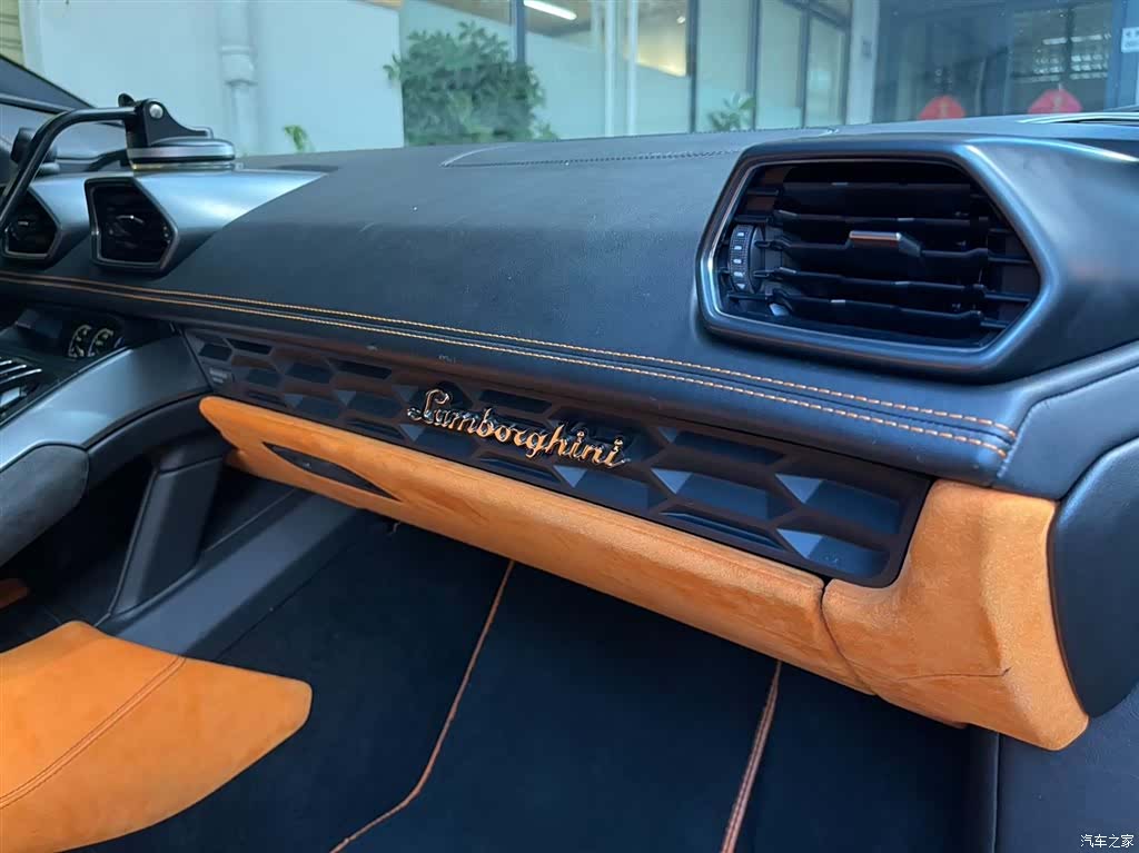 Lamborghini Huracán, 2017 21