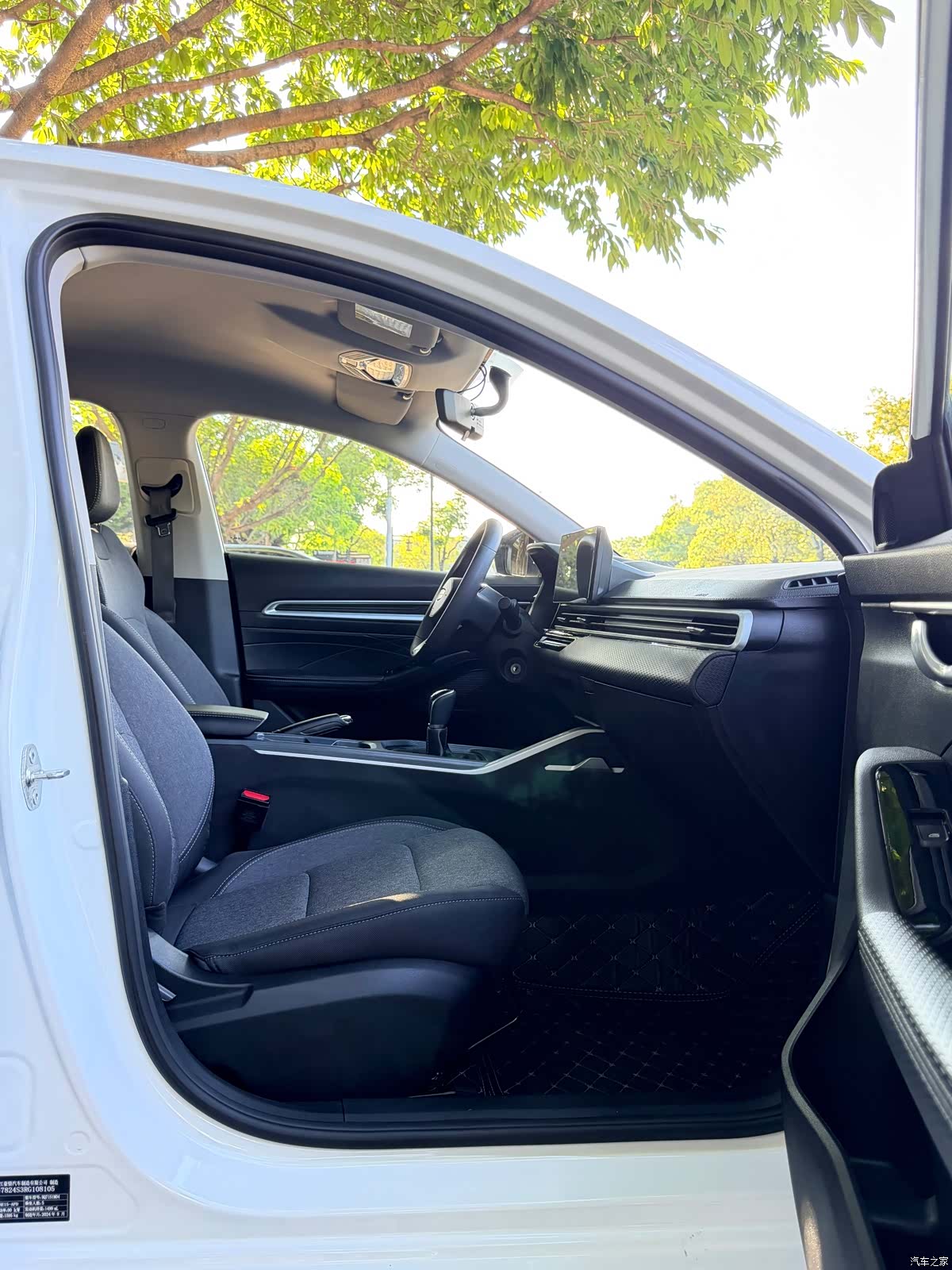 Geely Emgrand, 2024 17