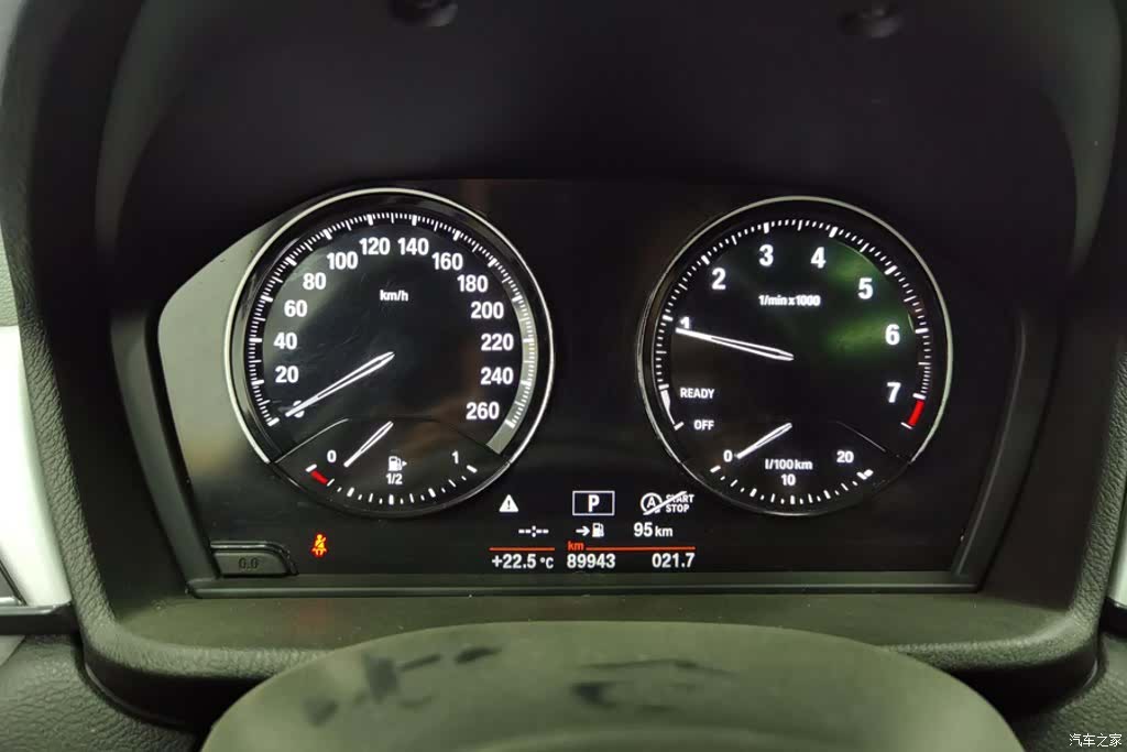 BMW X1, 2019 14