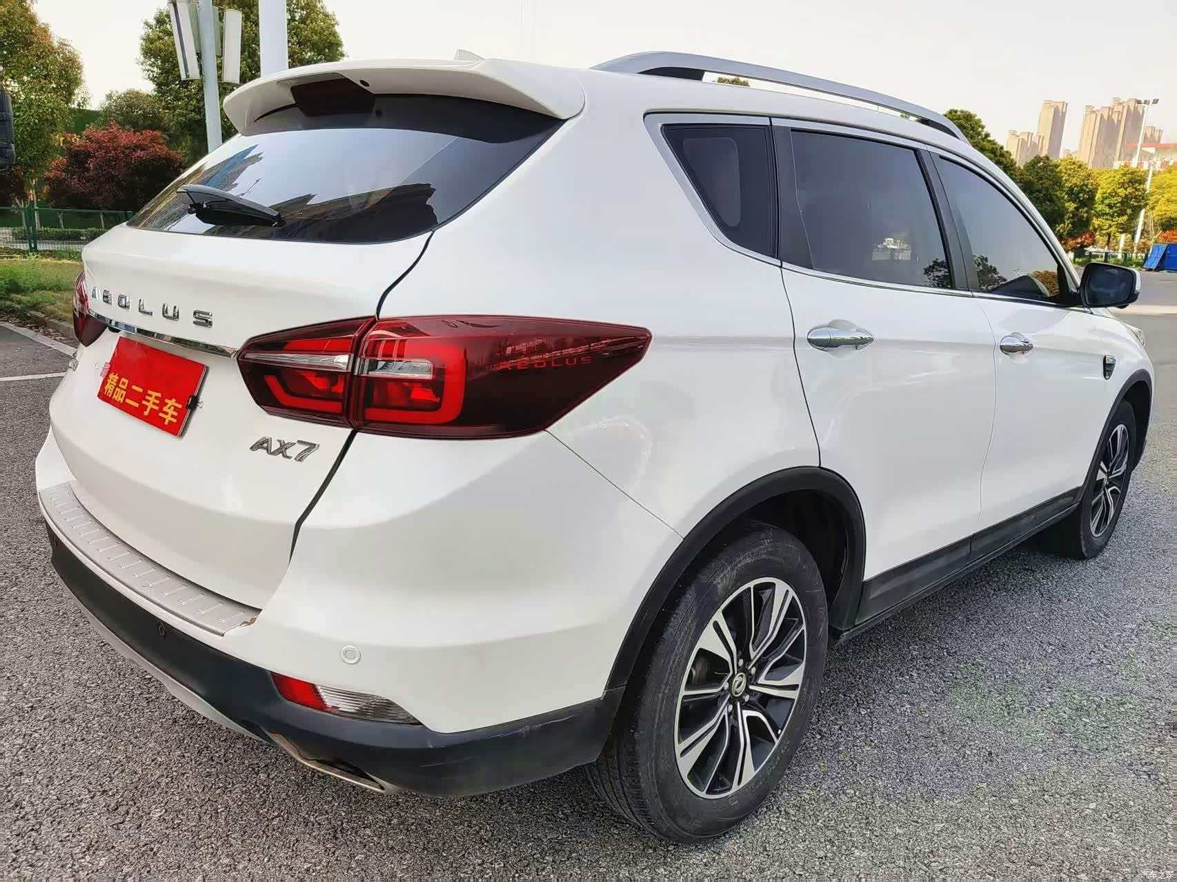 DongFeng AX7, 2018 14