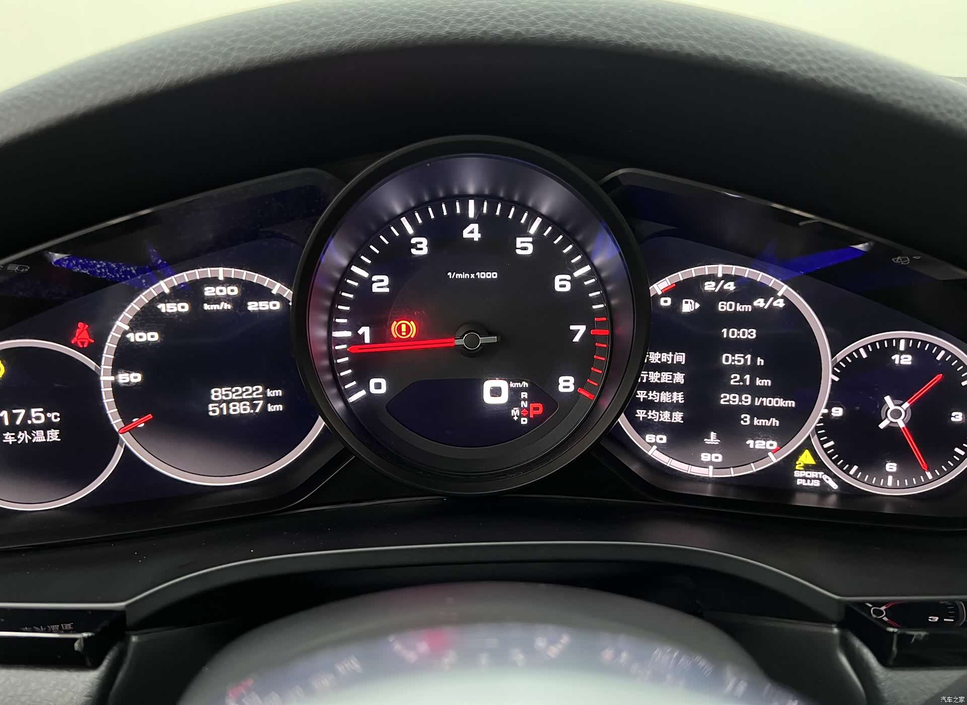 Porsche Cayenne, 2020 23