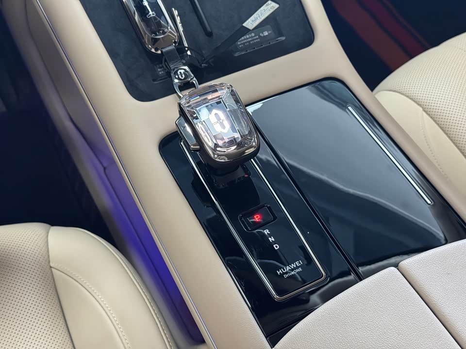 AITO Ask the world M7