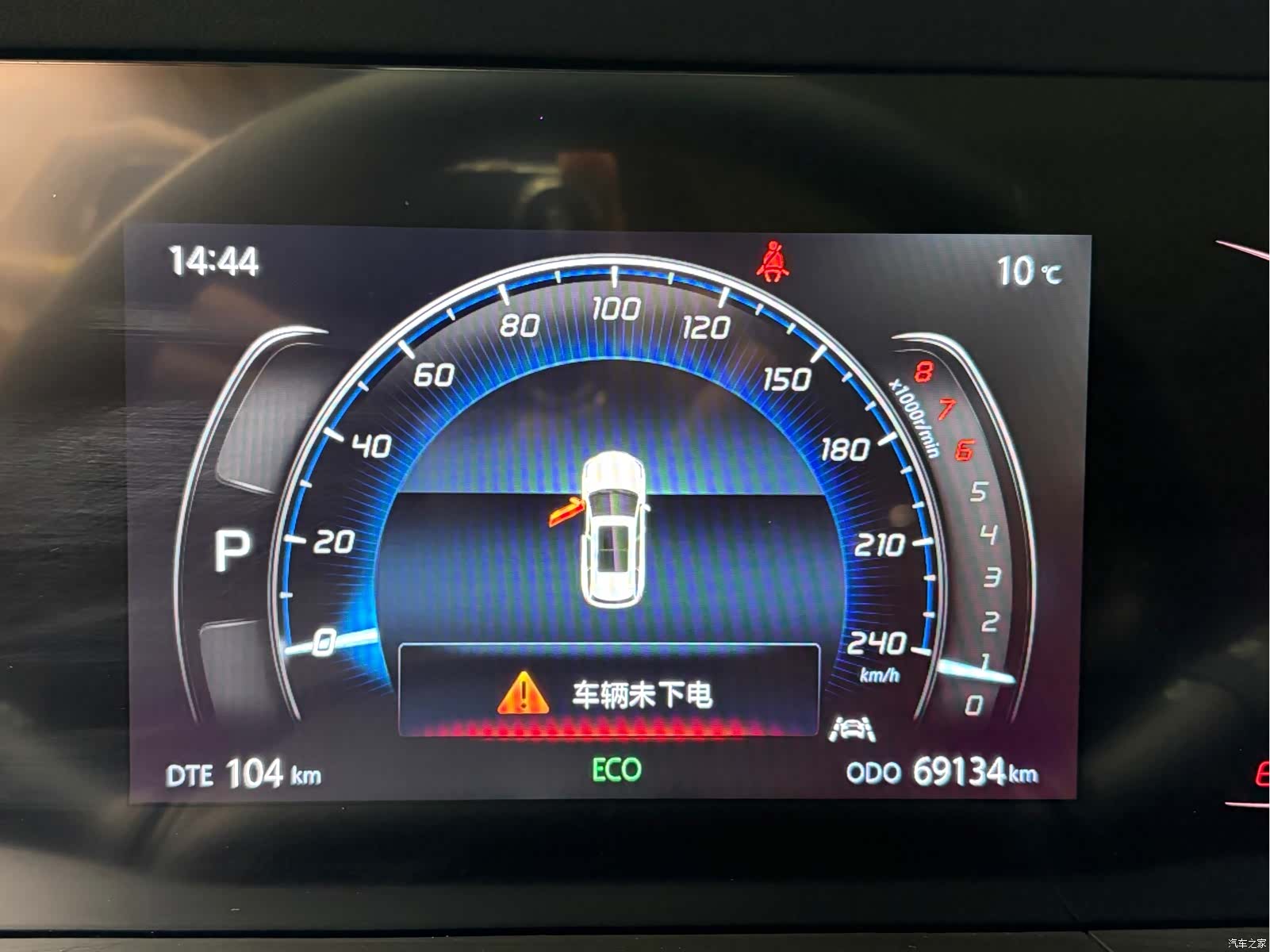 Changan CS75, 2021 10