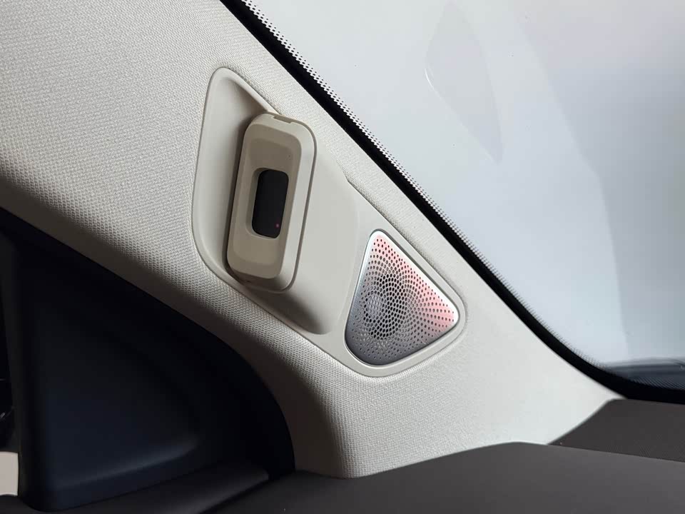 AITO Ask the world M7