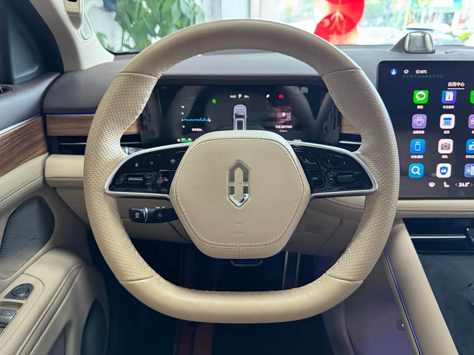 AITO Ask the world M7