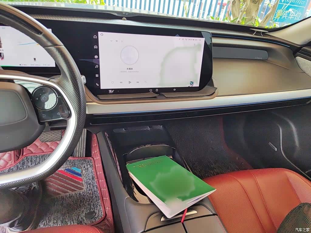 Xpeng P7, 2021 6