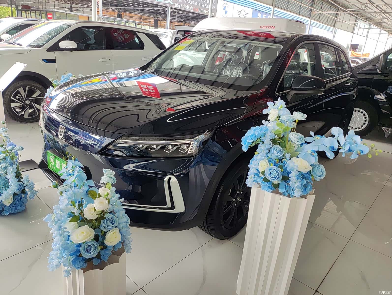 Skyworth EV6, 2026 4