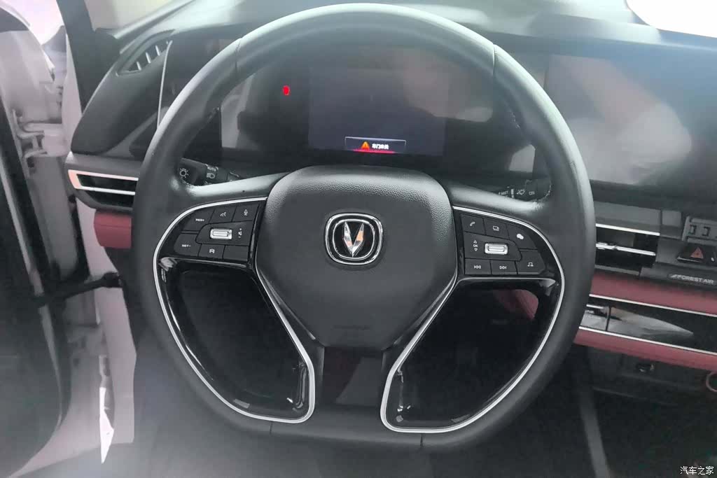 Changan CS75, 2021 15