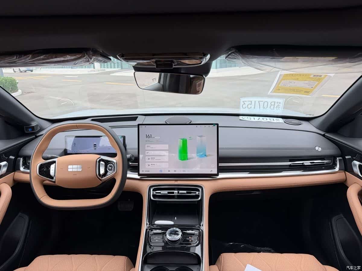 Geely A7, 2026 9