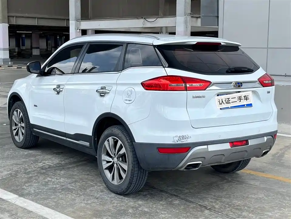 Geely Atlas