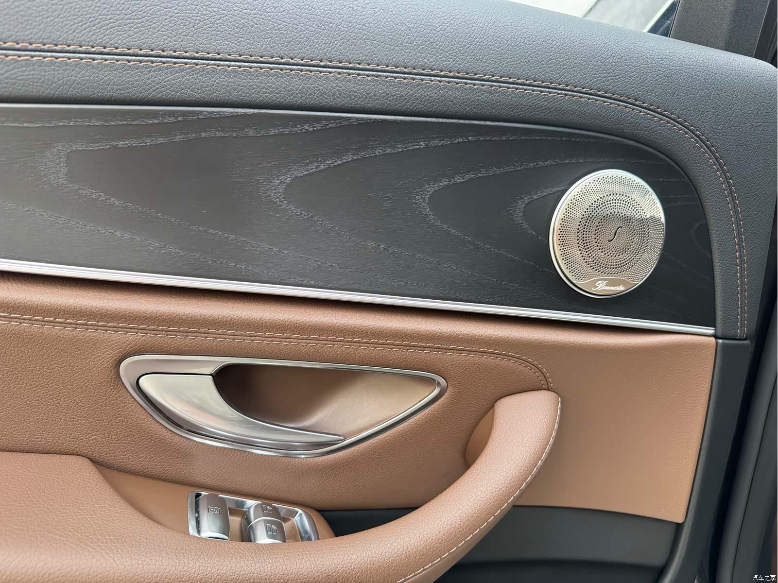 Mercedes-Benz E-Class, 2023 39