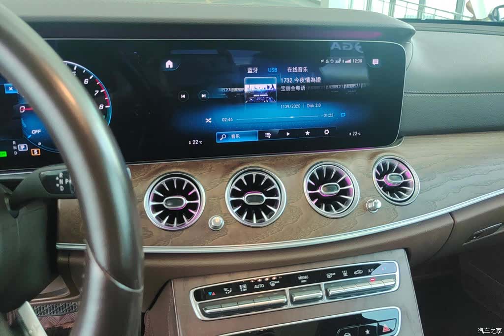 Mercedes-Benz E-Class, 2021 13