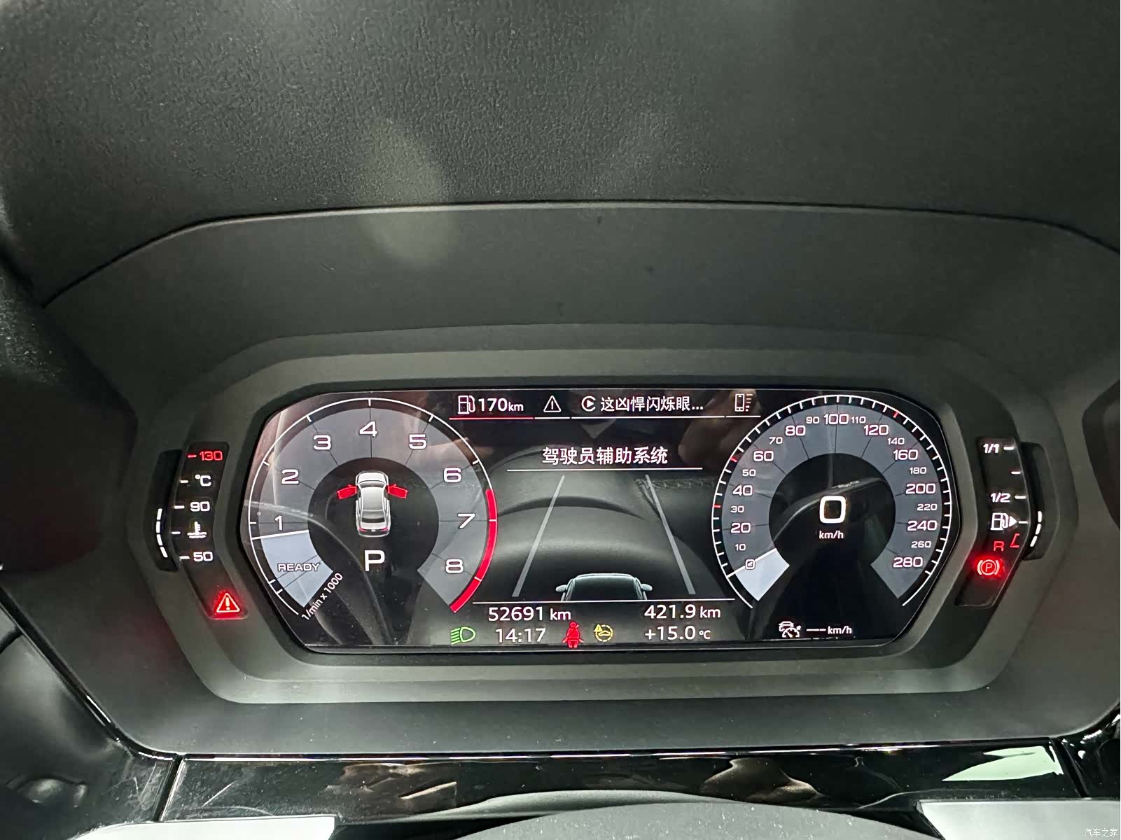 Audi A3, 2022 17